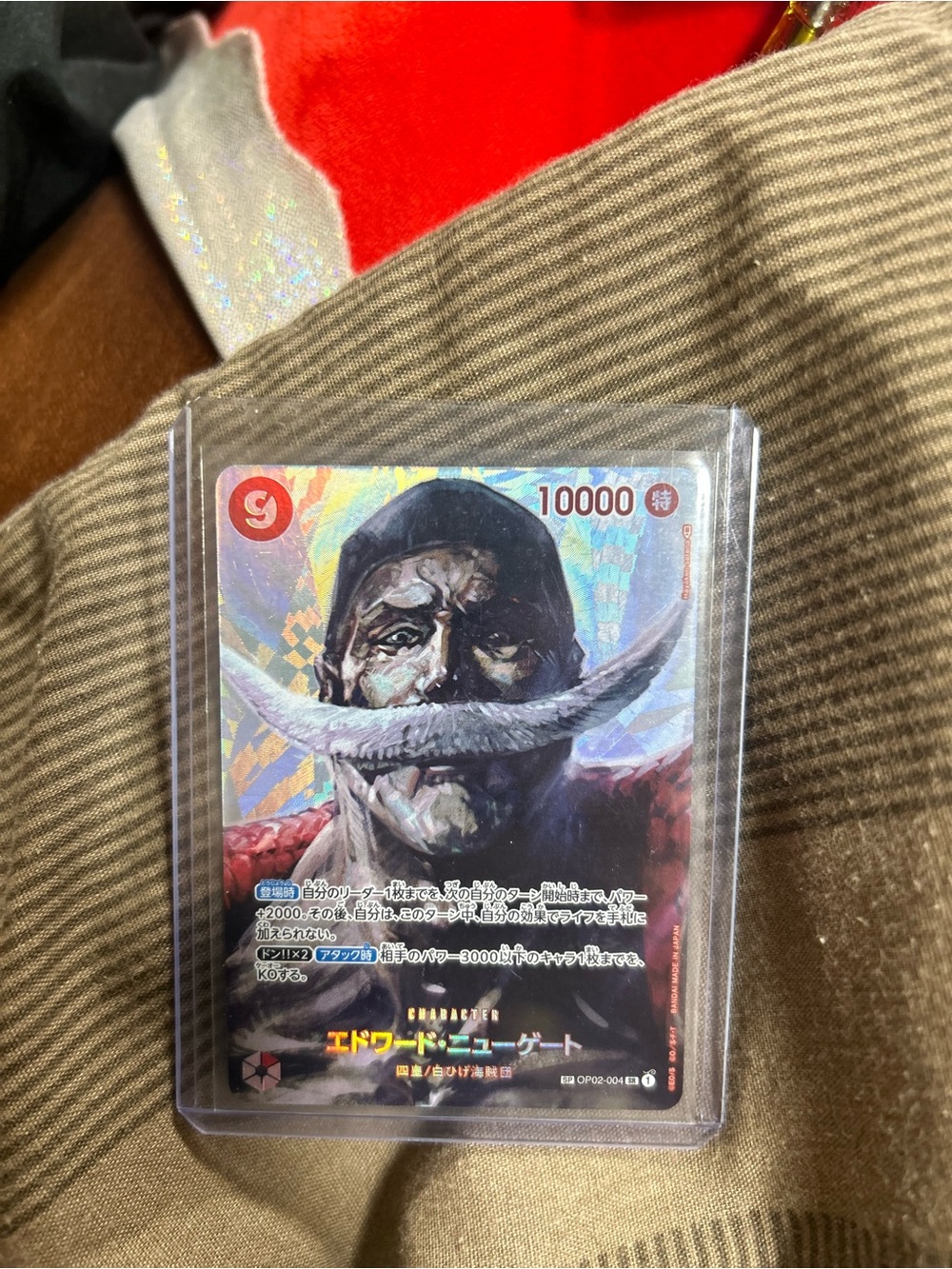 Japanese whitebeard sp op 02 card